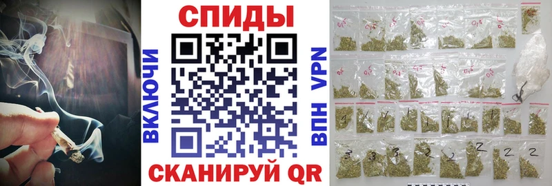 цены наркотик  мориарти какой сайт  Бутират BDO 33%  Павловская  kraken зеркало 
