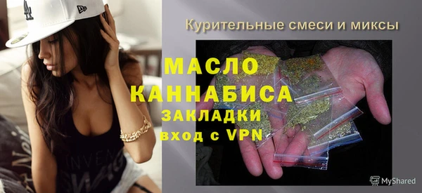крисы Беломорск