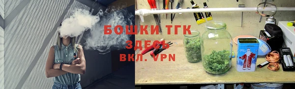 крисы Беломорск