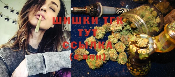 2c-b Балабаново