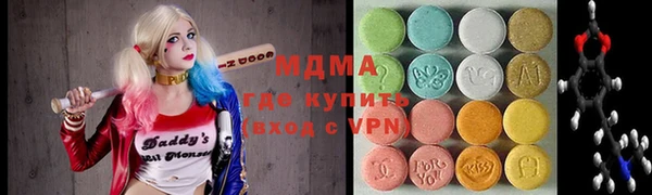 COCAINE Белокуриха