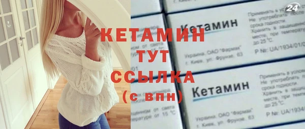 крисы Беломорск
