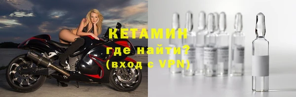 крисы Беломорск