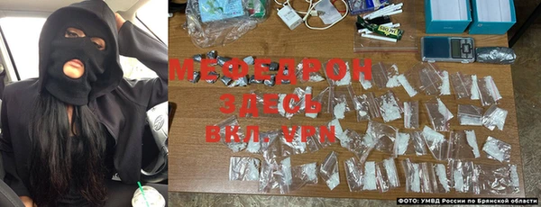 COCAINE Белокуриха