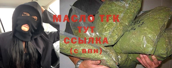 MDMA Premium VHQ Белоозёрский