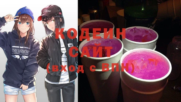 COCAINE Белокуриха