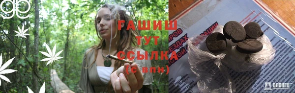 MDMA Premium VHQ Белоозёрский