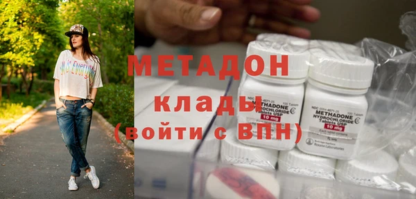 COCAINE Белокуриха