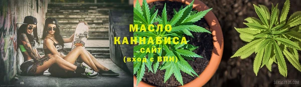 COCAINE Белокуриха