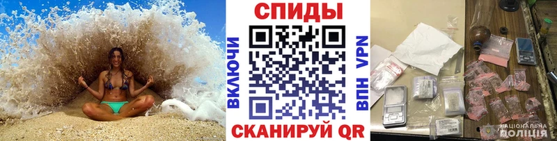 Метамфетамин Декстрометамфетамин 99.9%  Павловская 