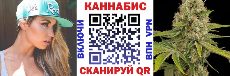 Марихуана OG Kush  где продают наркотики  Павловская 